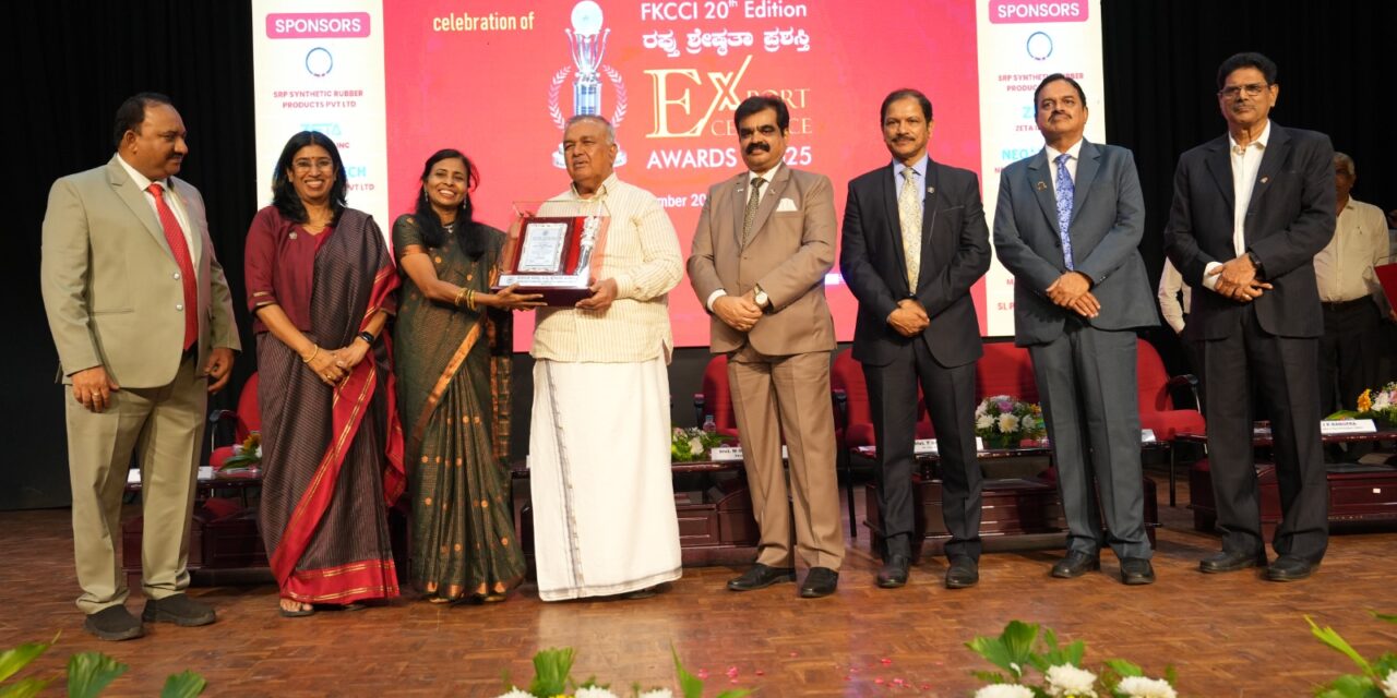FKCCI 20th Edition – Export Excellence Award